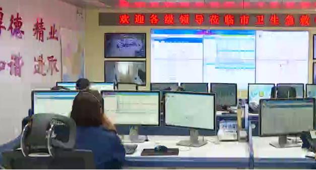 广西急救中心120指挥系统特点及优势