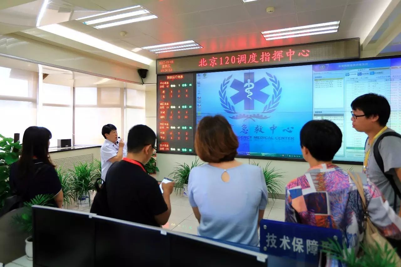 广西郑州120急救系统 