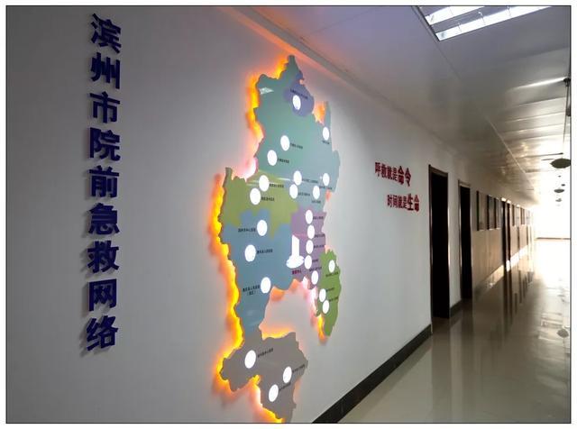 广西非急救医疗转运调度系统的社会价值与应用场景