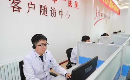 广西急救车载受理系统