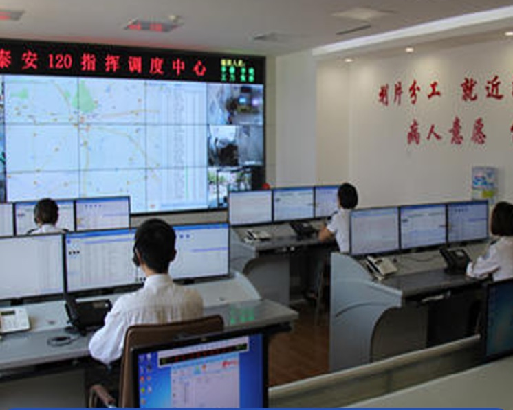 广西“120”急救指挥调度系统